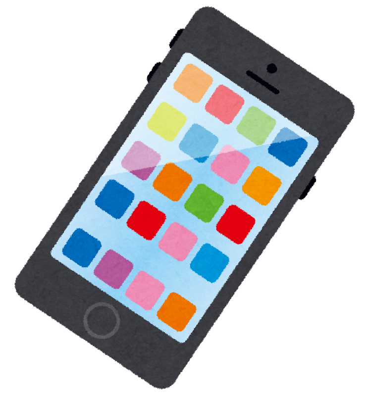 ダウンロード (11)