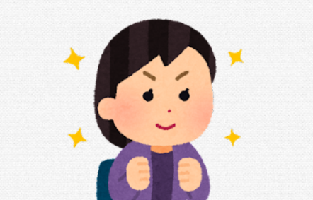 ダウンロード (11)